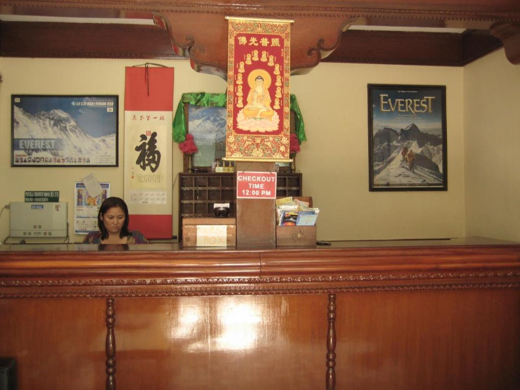 Potala Tourist Home Κατμαντού Εξωτερικό φωτογραφία